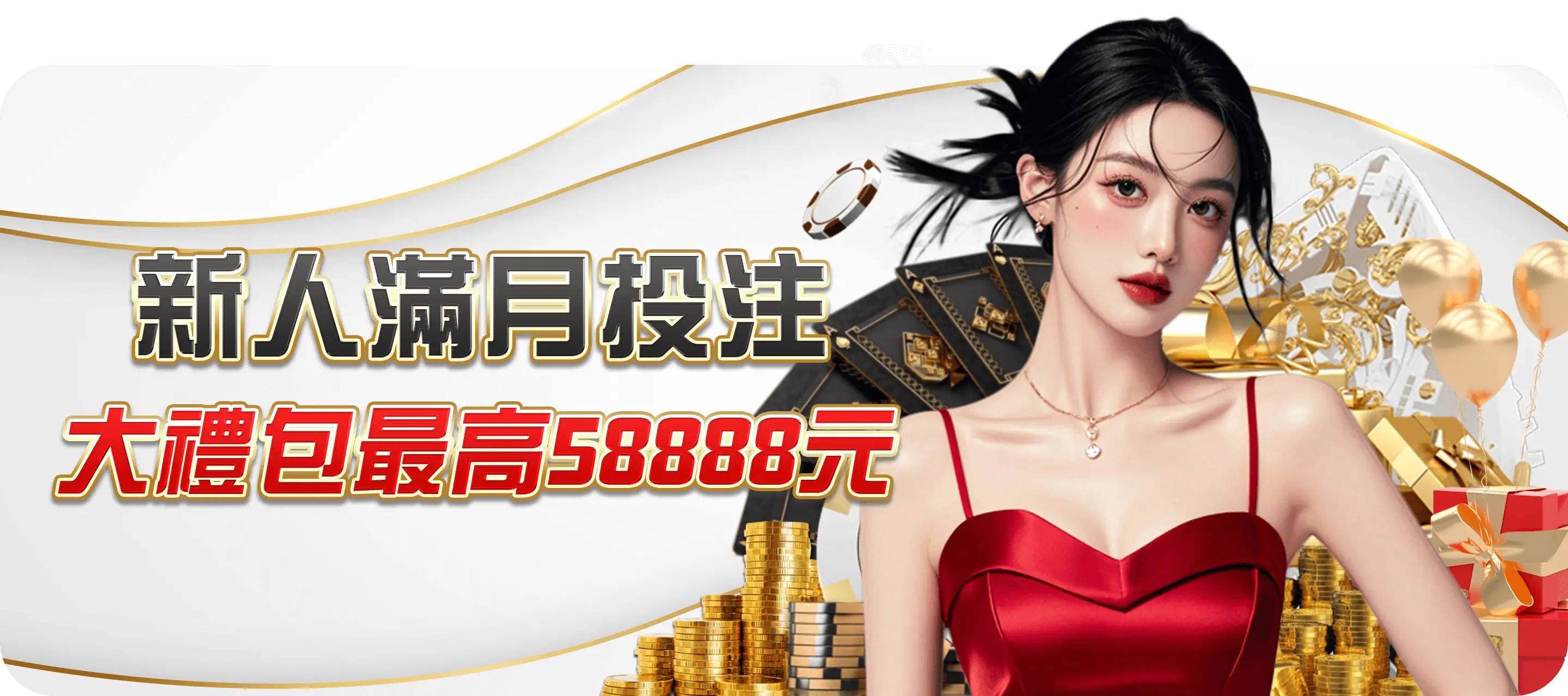 正版官網辨識指南:唯一指定網域為 tuts.com